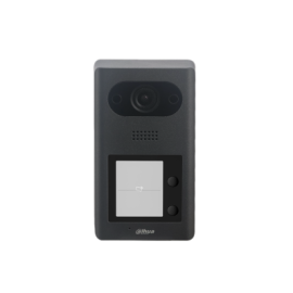 Panneau RFID IP Villa VTO3211D-P2-S2 à 2 boutons - DAHUA