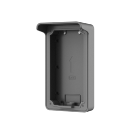 VTM07M - Boîtier d'interphone vidéo en saillie - DAHUA